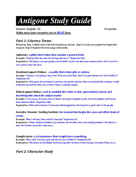 Download Antigone Study Guide Free 