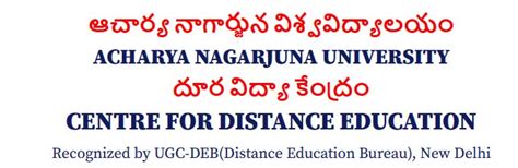 Anucde Student Login