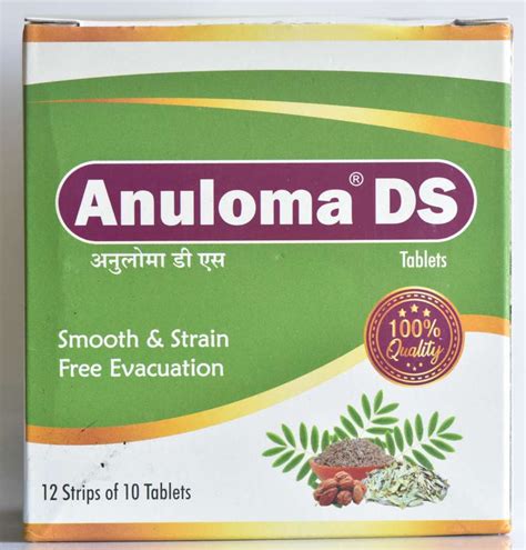 anuloma ds ayurvedic products