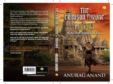 anurag anand biography template