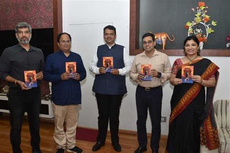 Anurag Pathak Book