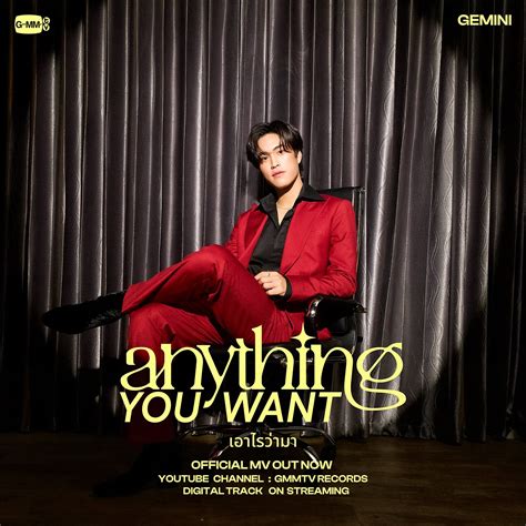 Anything But You