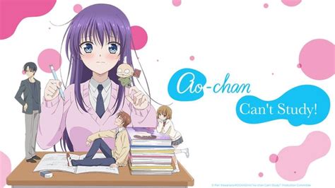 Ao Chan Can't Study