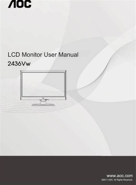 Download Aoc 2436V User Guide 