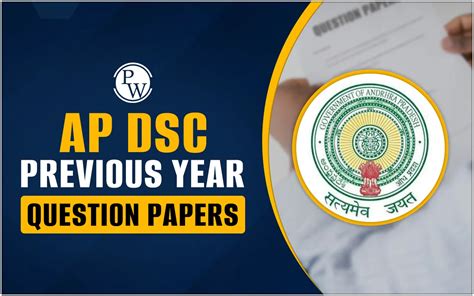Ap Dsc Previous Papers Ap