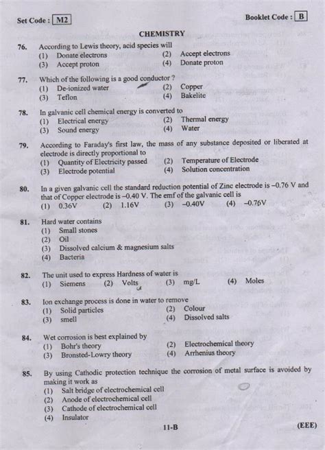 Ap Ecet Previous Question Papers