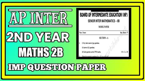 Ap Inter 2nd Year Maths 2b Paper Analysis Math 2nd - Math 2nd