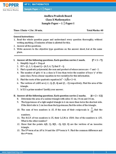 Ap Maths Past Papers