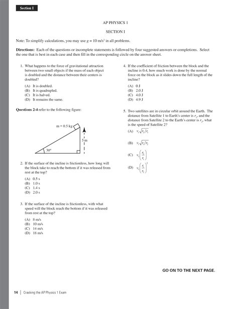 Ap Physics 1 Practice Test