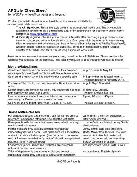 Ap Style High School Worksheets Learny Kids Ap Style Worksheet - Ap Style Worksheet