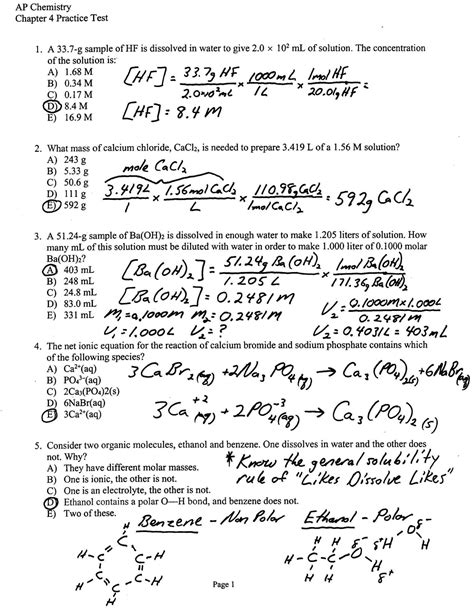 Full Download Ap Chemistry Test Answers 