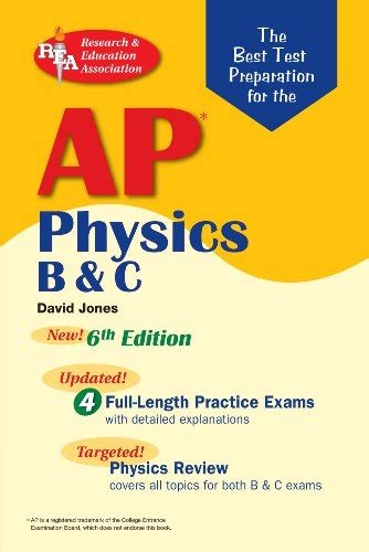 Full Download Ap Physics B Study Guide 