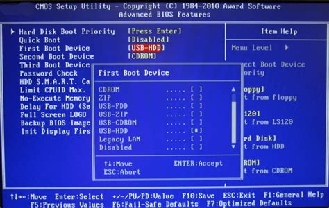 Apa Itu Boot