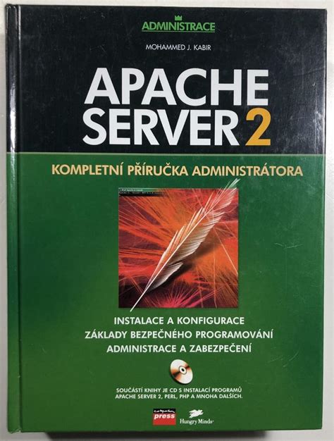Apache Server 2