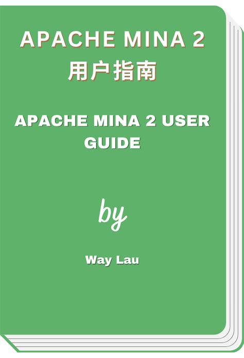 Download Apache Mina User Guide Shaojiore 