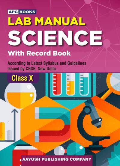 apc science lab manual class 10 cbse