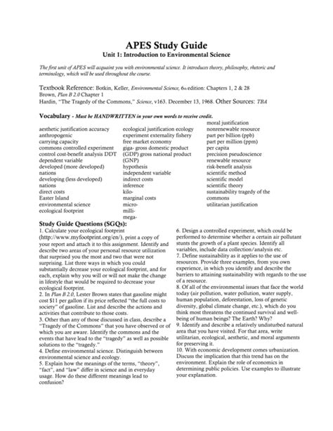 Download Apens Study Guide 