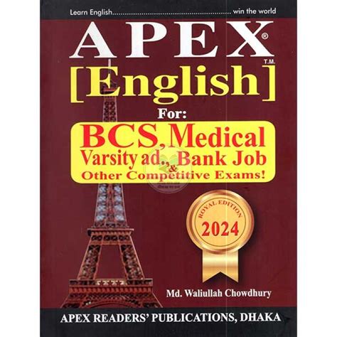 apex english iv answer