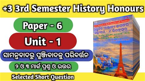 Download Apex Learning World History Semester 1 Answers 