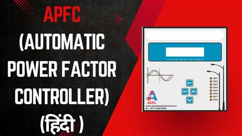 Apfc Oampm Manual