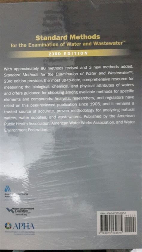 apha standard methods 23rd edition