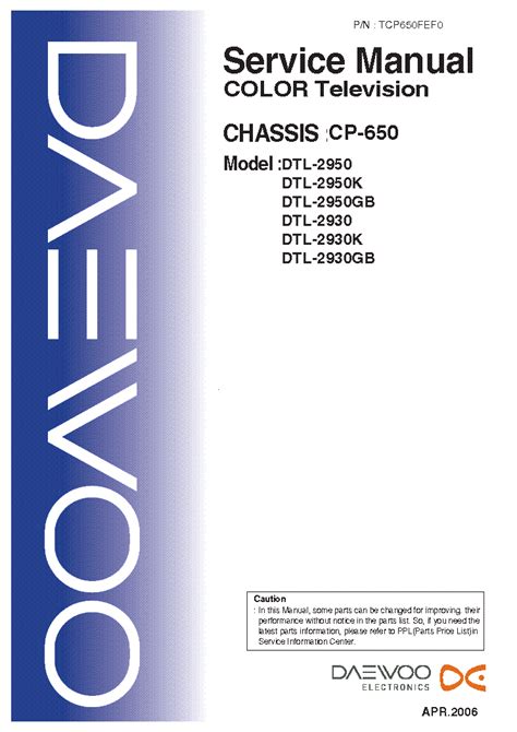 Api 650 11th Edition Add 3