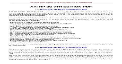 Read Api Rp 2C 7Th Edition 