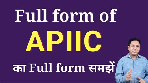 Apiic Full Form
