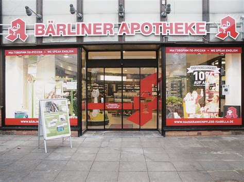 apotheke in marzahn