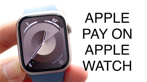 apple pay apple watch