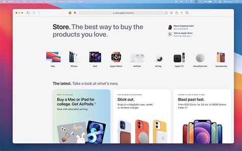 Apple Store Web Order2