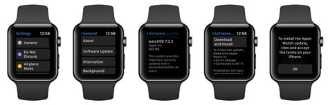 apple watch series 3 update fix