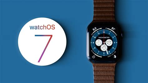 apple watch series 3 update watchos 7 not enough space