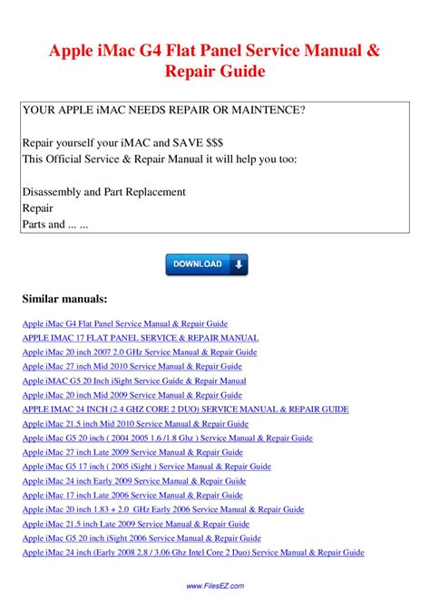 Read Apple Service Guide 