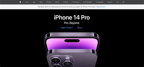 apple_uk_website1 Optimind Technology Solutions