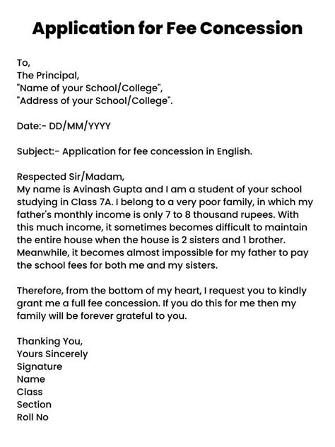 Application For Fine Concession