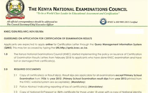 application for marking knec exams
