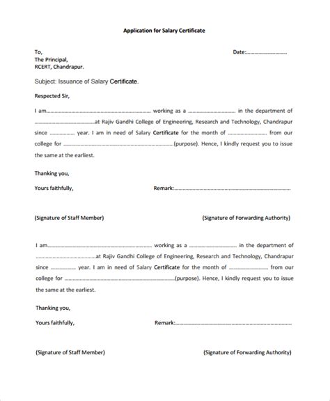 Application For Salary Certificate