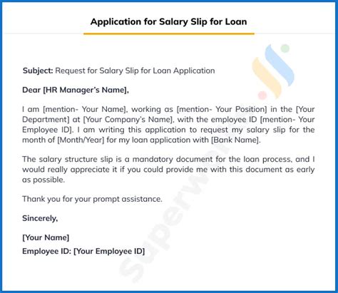 Application For Salary Slip