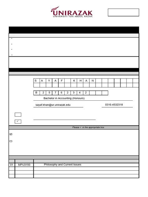 Application For Special Examination