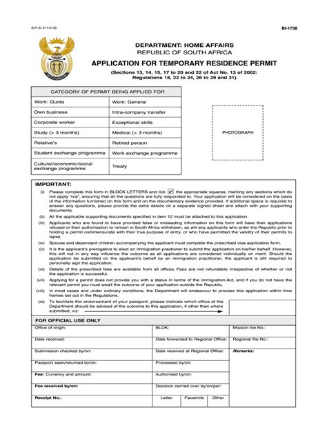 Application For Temporary Residence Permit
