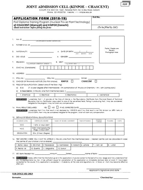 Application Form 2018 2019 Academic Year