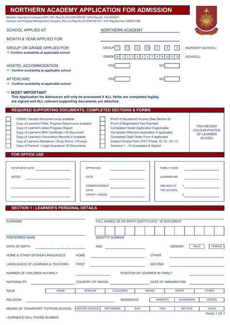 application form for academy of sound engineering
