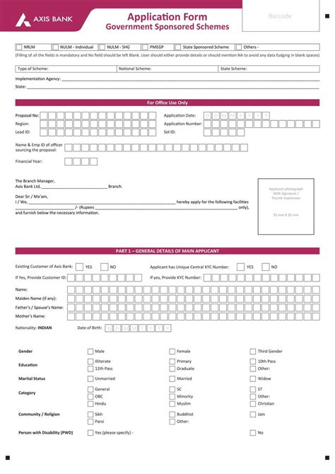 Application Form State Bank Of India