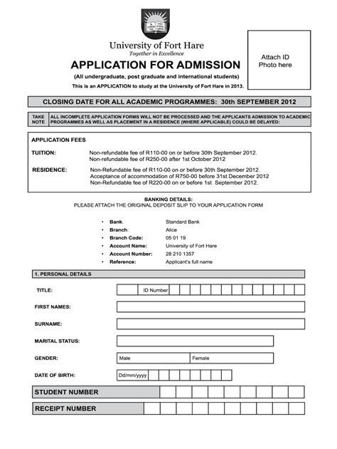 Application Forms For Ufh 2015