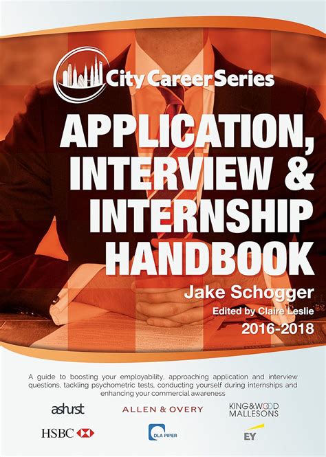Application Interview Internship Handbook Paperback 2017