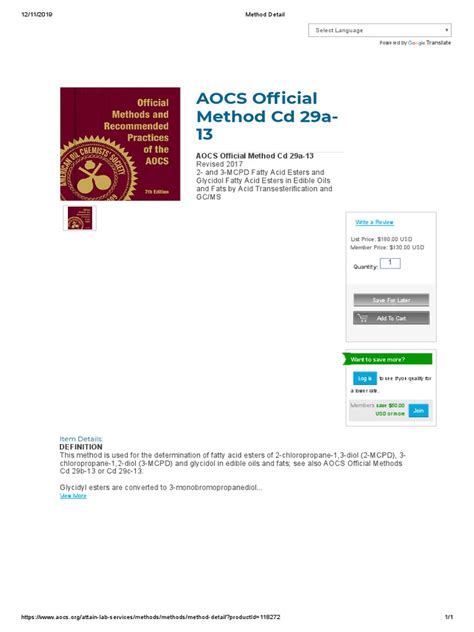 Application Note 13 Method Aocs Cd 16b 93 Fat