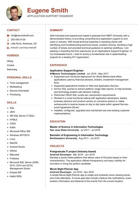 Application Support Engineer Resume Sample