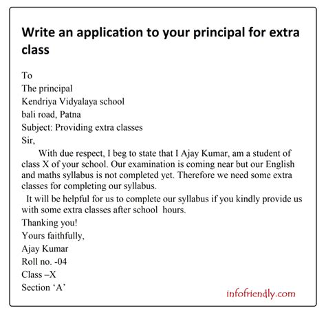 application to principal in english