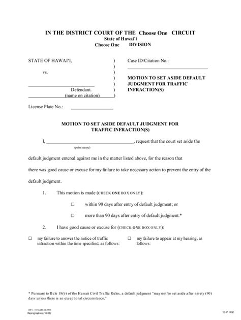 application to set aside judgment